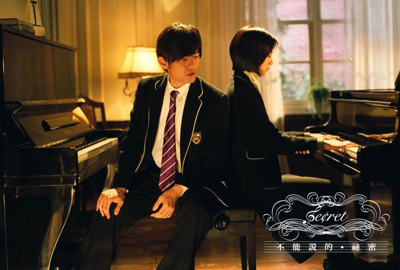 MemoryChips记忆碎片2017.8